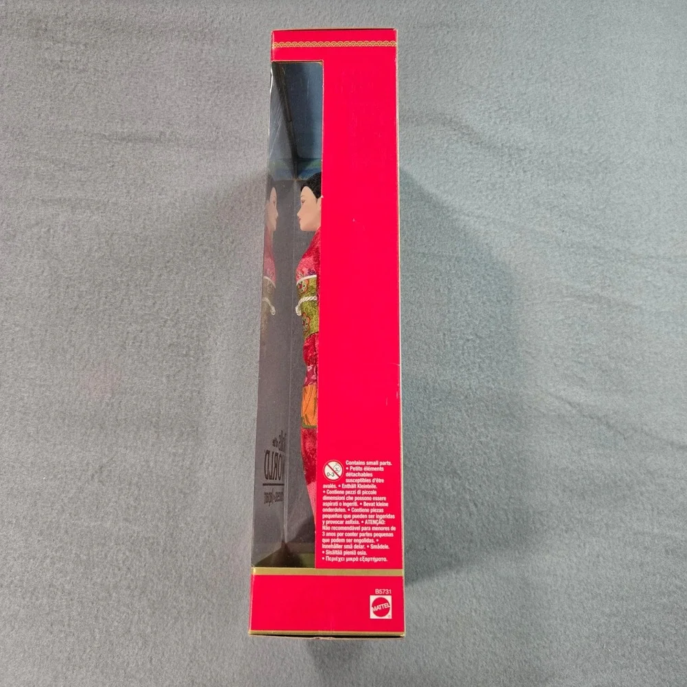 Barbie princess japan